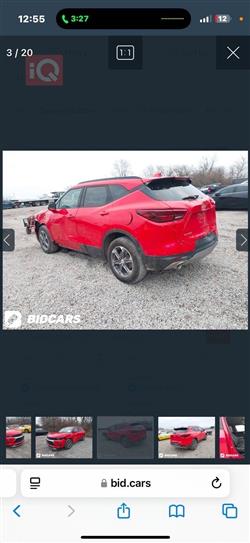 شيفروليه بليزر